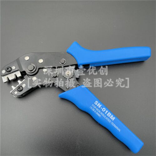 JST接线鼻钳子SN-01BM压线钳XH2.54插簧SM冷压端子切线钳 杜邦线