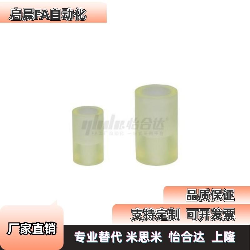 怡合达NBE01-D12-L12-M3聚氨酯减震材料沉孔型 长度选择型/指定型