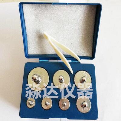 2000克 500g 1000g 电子天平砝码 钢镀铬电子称 校准套装精密砝码