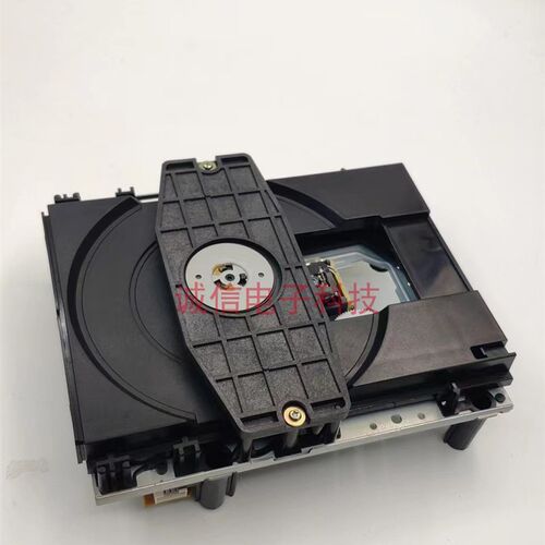 MARANTZCD6004雷射头机芯进出仓 CD5004 剑桥Azur 840C 剑桥851CD