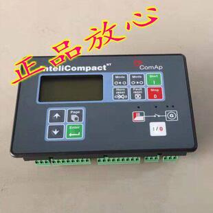 InteliCompact ComAp 柴油发电机科迈控制器 MINT