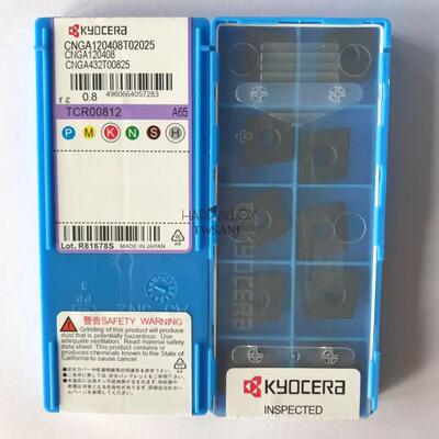 日本京瓷数控刀片CNGA120408 A65铸铁车削合金刀粒原装正品现货