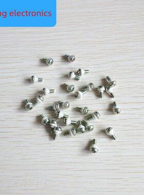 组合螺丝m3*10 绝缘粒 控制器专用螺丝 220绝缘粒M3*6 5000祇