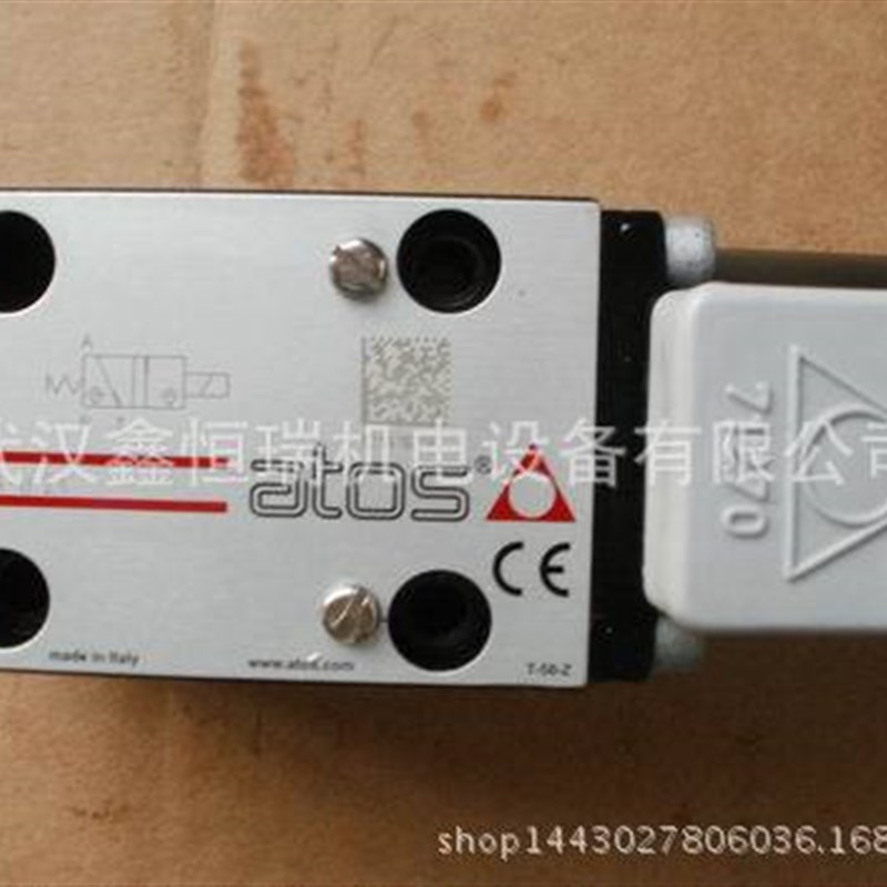 ATOS电磁阀SDKE-1631/2-SP666原装现货