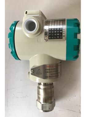 PDS843 803 805 843 863 883 873微差压压力变送器
