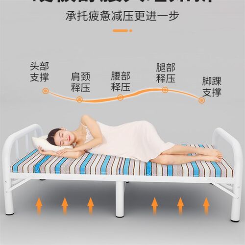 折叠床单人便携家用出租房午睡简易办公室午休陪护1.2米硬板小床