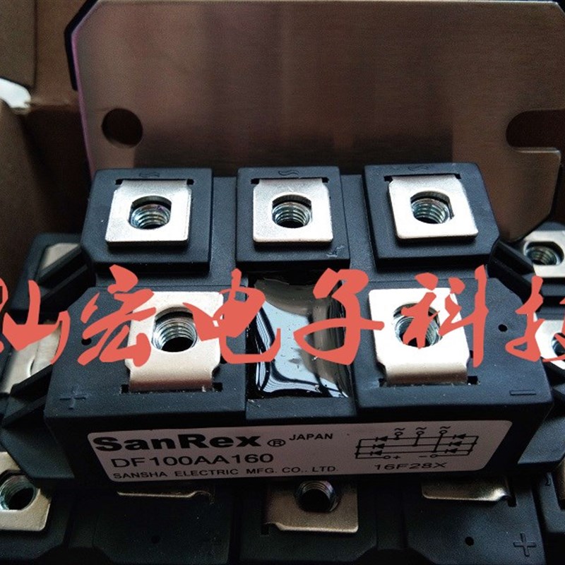 全新原装 电源模块DDB6U144N12R DDB6U145N18拍联系库存 临时报价