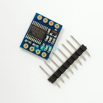 GY-25 倾斜度角度传感器模块 串口直接输出角度数据 MPU-6050模块