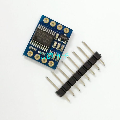 GY-25 倾斜度角度传感器模块 串口直接输出角度数据 MPU-6050模块