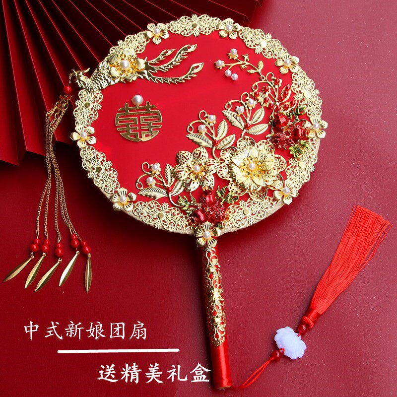 影楼拍照团扇新娘结婚秀禾扇子中式婚礼接亲手捧花喜扇成品流苏扇