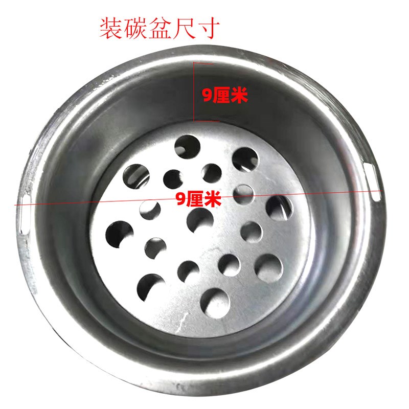 碳烤炉木碳烤炉烧烤专用炉子烤肉串的碳炉子碳烤盆不锈钢烤肉炉子