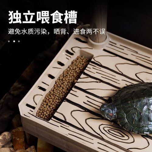 高水位乌龟晒台浮台爬台休息台爬坡浮岛龟台龟缸晒背台深水龟爬台