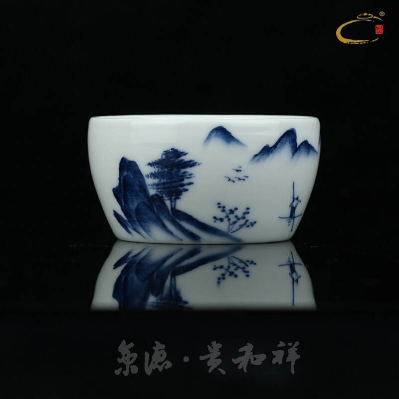 京德贵和祥人气手绘青花功夫杯景德镇高温陶瓷茶具主人杯子单杯缸