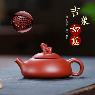 宜兴紫砂壶手工原矿段泥东坡釉彩花开富贵壶(大球孔出水)