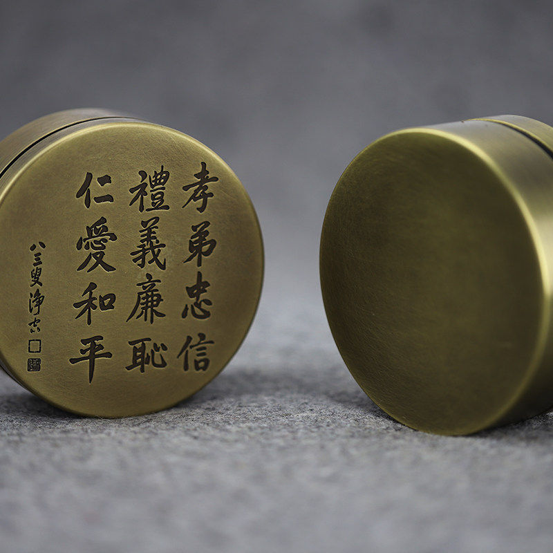 同和纸庄 铜墨盒 仿旧仿古铜制墨盒 文房四宝 圆形雕刻59黄铜墨盒
