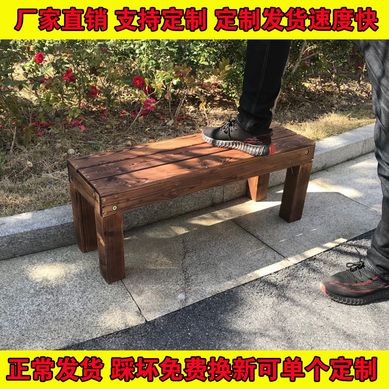 室外木质增高踏板木头台阶家用阳台移动防腐木台阶踏步实木脚踏凳