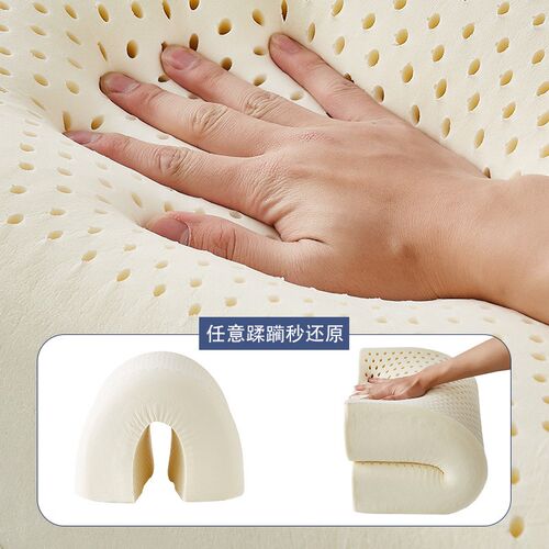 天然乳胶加高颈椎枕胖子专用枕加大加厚高18cm助睡眠护颈胖人枕头
