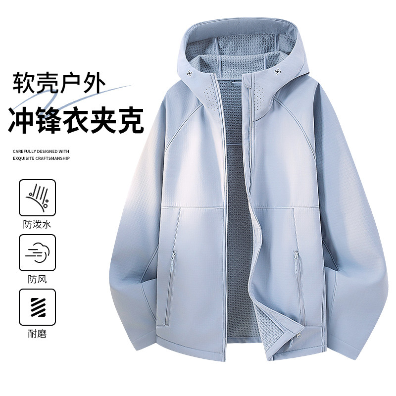 美式潮牌软壳夹克男士秋冬季新款夹克