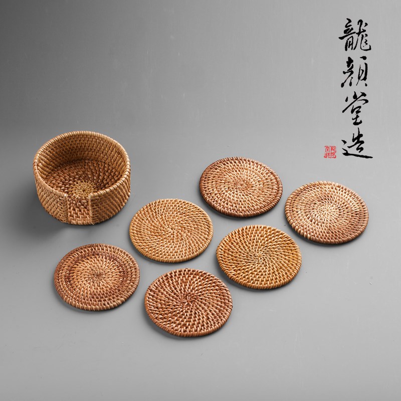 颜堂藤编杯垫套组越南秋藤手工编织杯垫养壶垫创意茶托紫砂壶垫