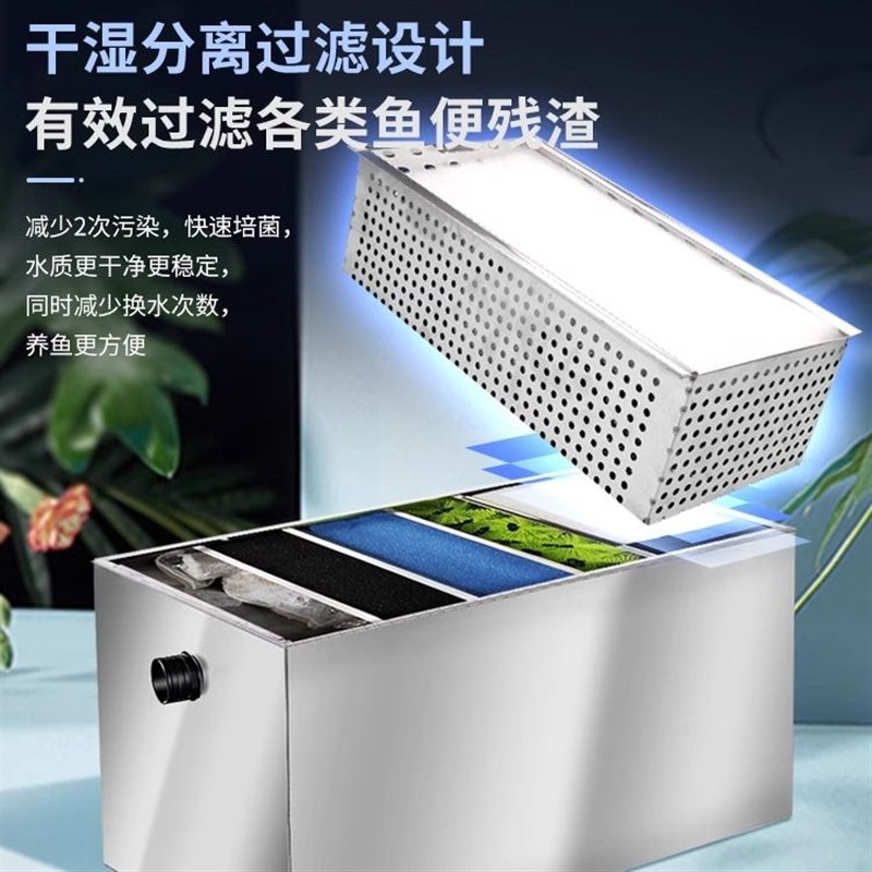 不锈钢鱼池过滤器水循环系统过滤净化设备户外庭院水池净水过滤器