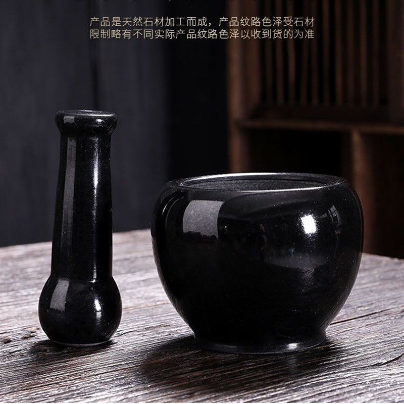 乌金石石臼家用天然石臼捣药罐研磨器宝宝辅食砸蒜罐压蒜器蒜臼子