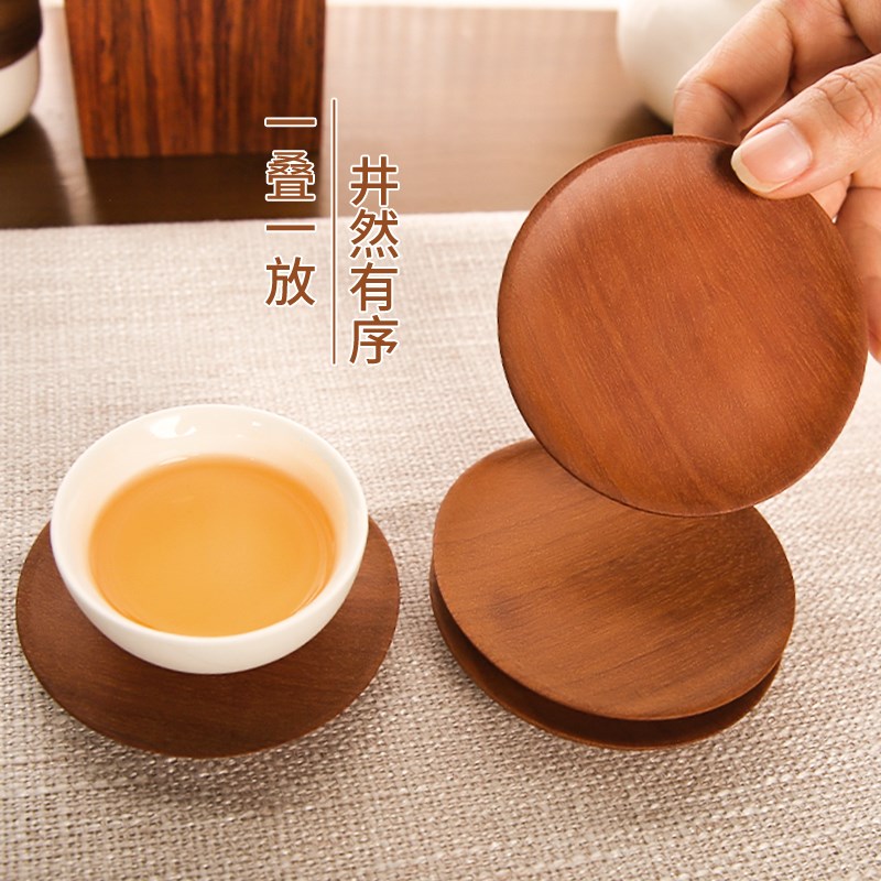 原森太花梨木圆形茶杯垫托diy实木隔热垫高级感创意功夫茶具配件