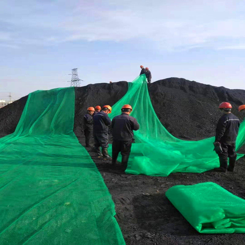 船用防尘封舱网建筑工地绿网聚酯盖土盖煤车网沙场矿山覆盖绿化网图片