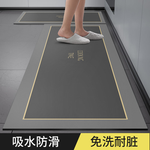 厨房地垫防油防水可擦免洗防滑进门口厨房专用防脏吸水地垫长方形