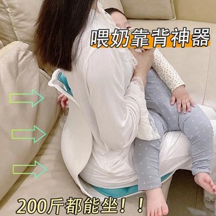 喂奶靠枕护腰床上靠背孕妇产后坐月子哺乳凳座椅椅子沙发坐垫
