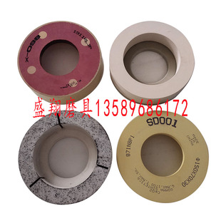 玻璃磨边机抛光轮CE3低速电机精抛X5000高亮超白鱼缸SD01抛光轮