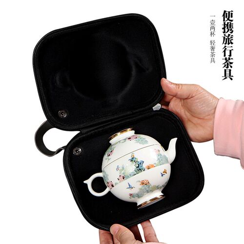 白瓷快客杯一壶二杯茶壶可爱精致户外旅行陶瓷茶杯便携式茶具套装