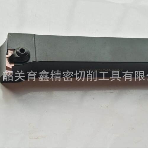 允利数控外径端面切槽刀杆厂家直销可非标GFVSL1010K-08AA