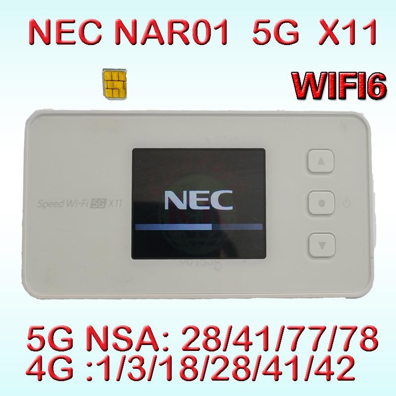 NAR01SpeedWiFi5GX11路由器4g随身WIFI6全网通插卡托行动