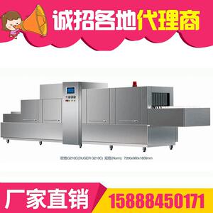 浙江自动洗碗机酒店餐馆厨房学校企业食堂洗碗碟机可