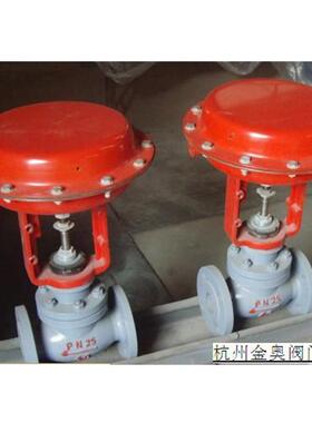 厂家直销型气动薄膜切断阀ZMBQ不锈钢气动薄膜低温调节阀