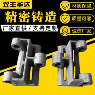 链条式锅炉用2#三脚炉排片现货70mm*80mm三角炉排片大量