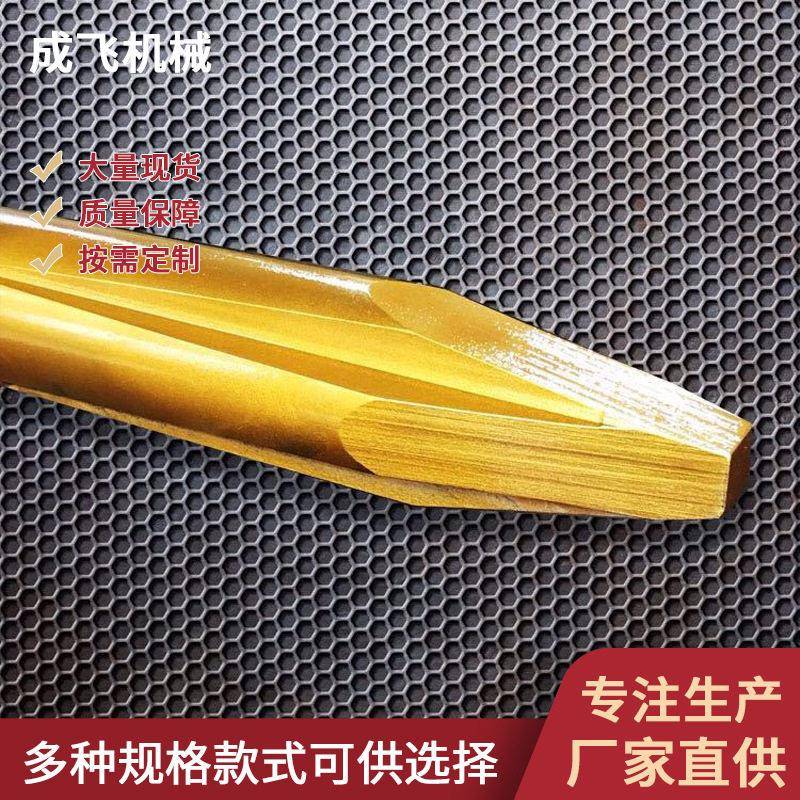 硬度液压古河破碎锤钎杆挖机钩机古河破碎锤浙江宁波钻杆