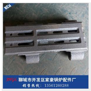 296四爪炉排320两爪炉排片350四爪炉排耐高温缝隙均匀