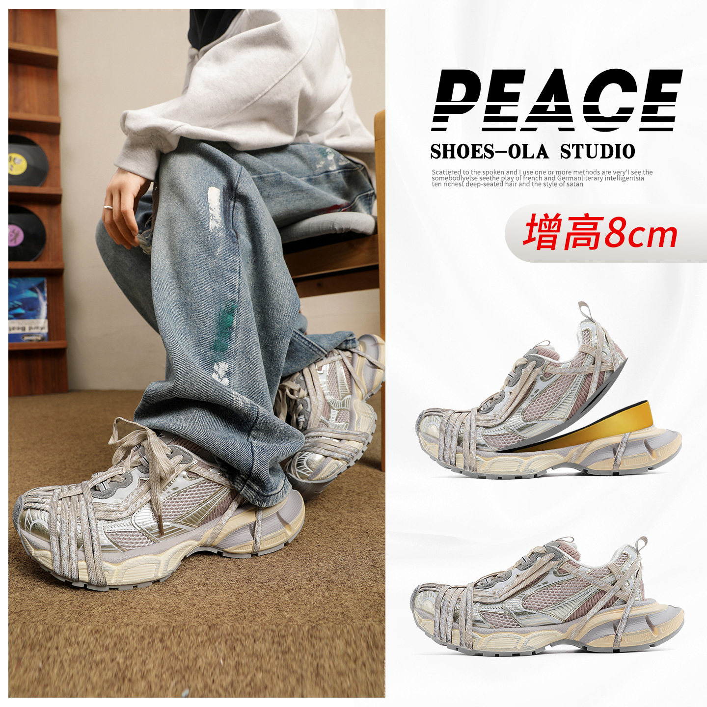 男鞋2026新款今年流行爆款男士潮流休闲运动春季透气巴黎款老爹鞋