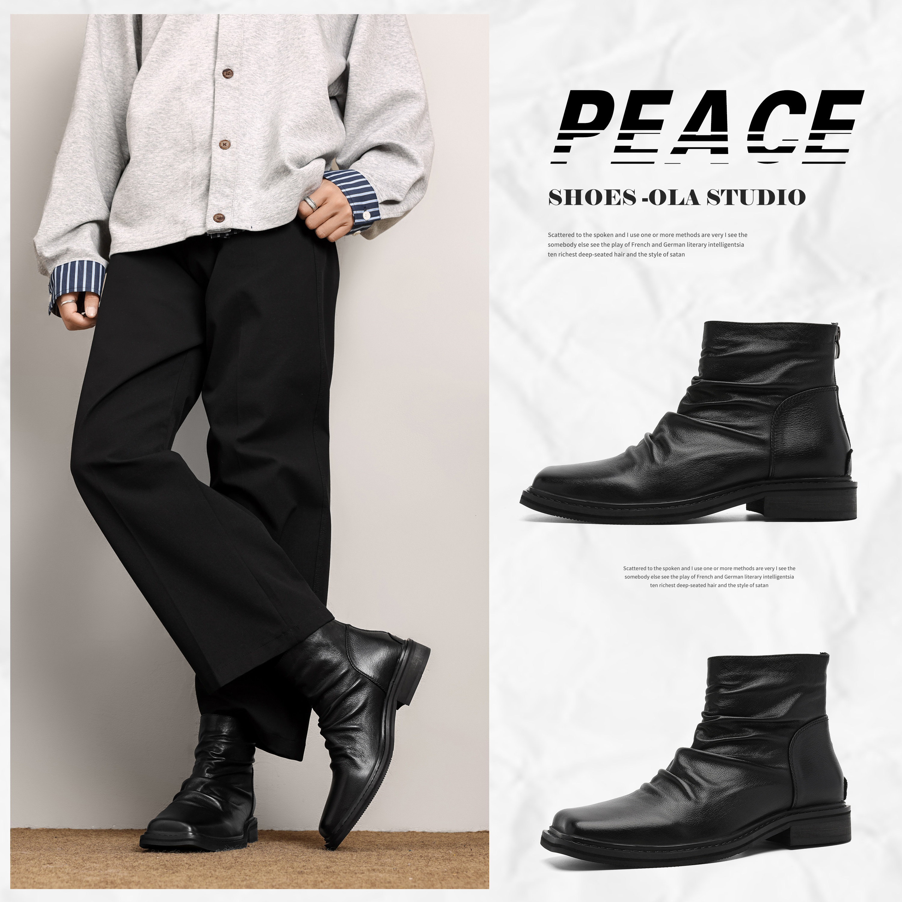 2026新款男款今年爆款男士潮流休闲运动轻奢高级感商务英伦短靴子