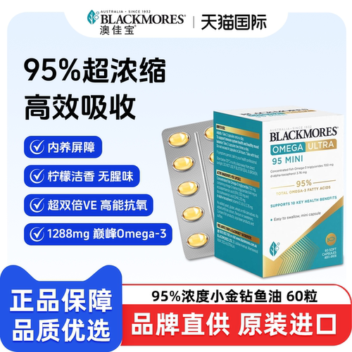 清醒脑力 守住视力