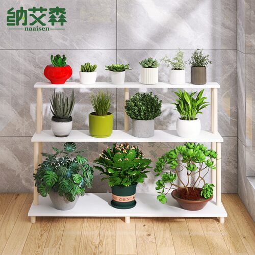 阳台花架室内绿植架阶梯式置物架花盆架子植物放置架可移动展示架