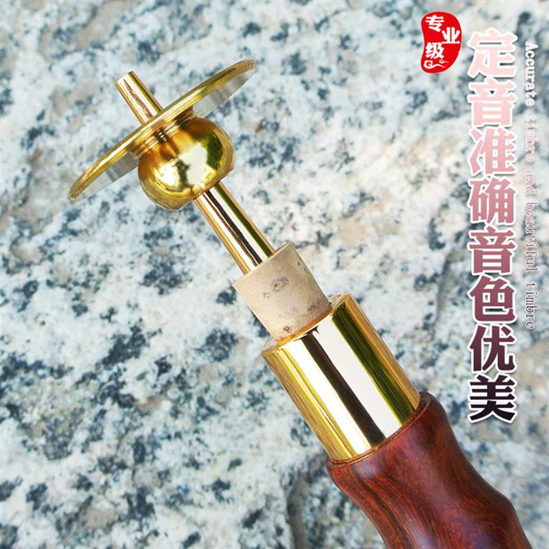 唢呐芯子纯铜软木天芯D调黄铜气盘无缝钦子配件演奏降b调寸管笛针