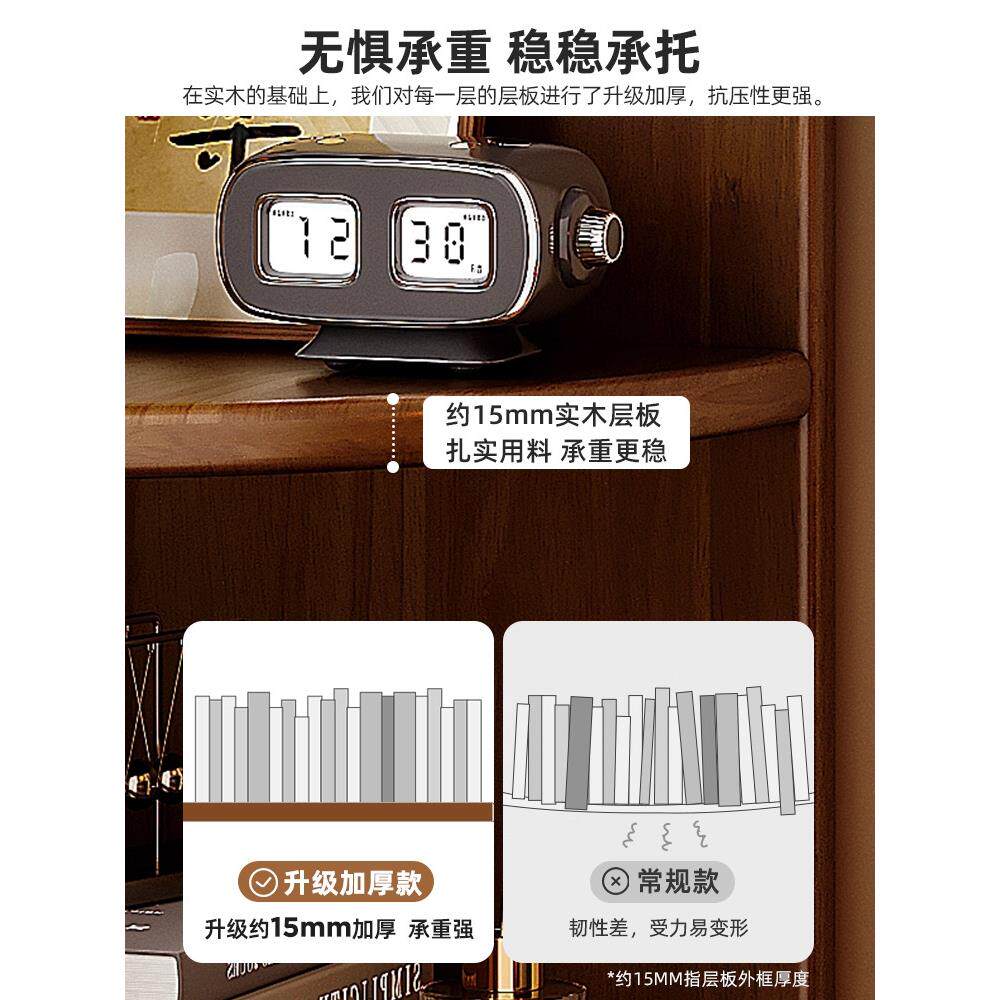 实木转角书落地角靠墙三CA51-251窄柜多层边柜收纳储物展示餐架置