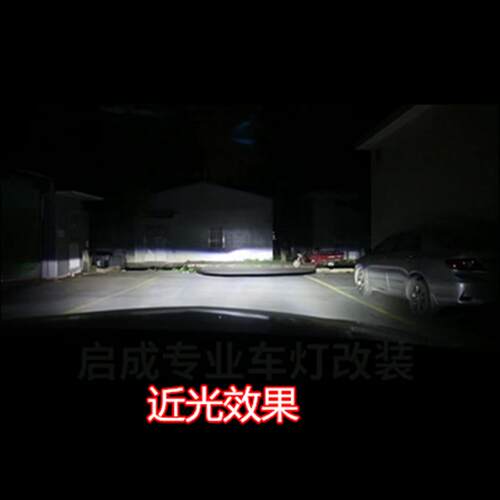 适用雷克萨斯ESRX270RX300RX350RX400RX450大灯氙气灯泡D4S近光灯