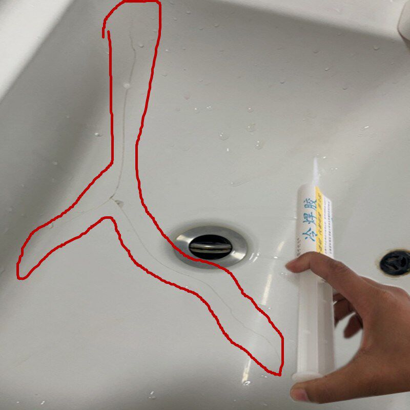 陶瓷洗脸盆砸裂修补剂石英石洗手盆冻裂修复胶洗衣池开裂漏水补漏