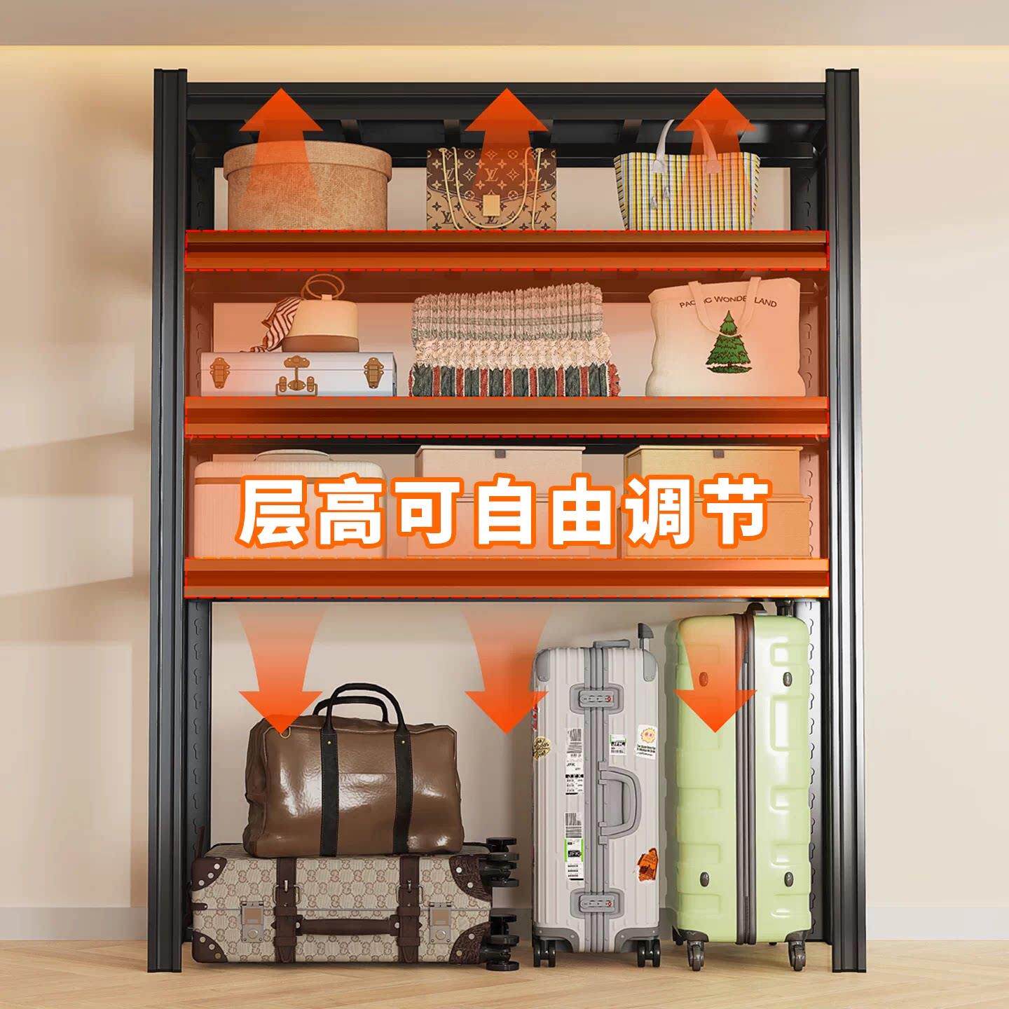 家用货架多层一体靠XSL1置物墙架制阳台客厅能多功钢收纳展示架储