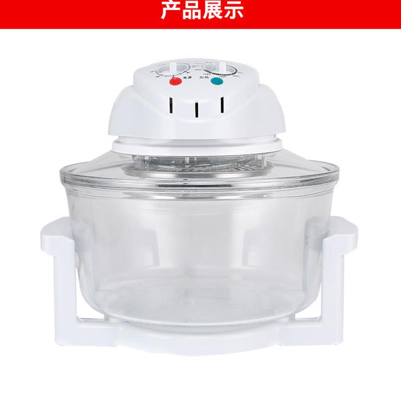 福贵多空气炸锅家用大容量新款可视玻璃全自动智能电炸锅炸炉烤箱