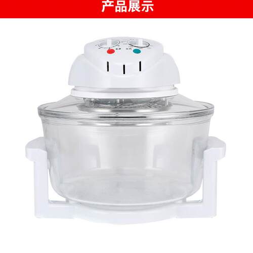 福贵多空气炸锅家用大容量新款可视玻璃全自动智能电炸锅炸炉烤箱