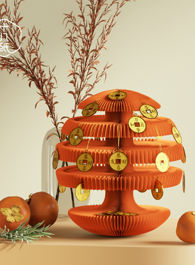 十八纸摇钱树招财摆件家居客厅酒柜装饰品办公室店铺收银摆设饰品